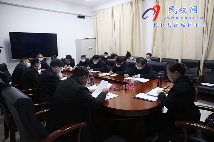 縣委副書記、縣長王靜嫻分口聽取2023年工作謀劃情況匯報(bào)