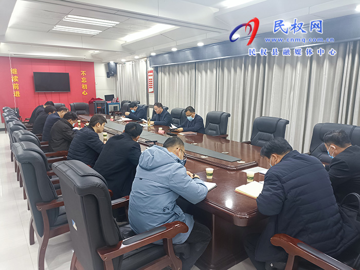 我縣教育事業(yè)PPP工程“一園四校”項目進展情況推進會召開