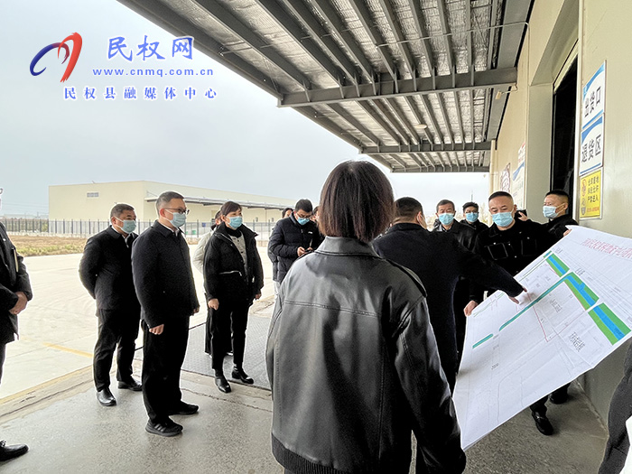民權(quán)保稅物流中心召開政銀企現(xiàn)場對接會(huì) 民權(quán)保稅物流中心召開政銀企現(xiàn)場對接會(huì)