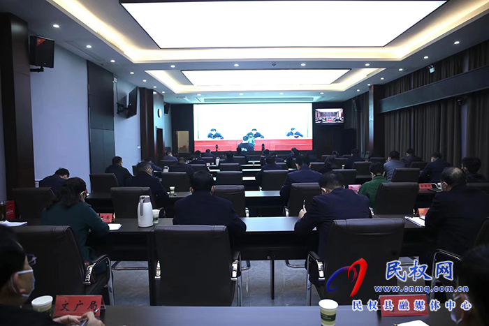 我縣組織收聽收看全省安全生產(chǎn)專項整治電視電話會議 我縣組織收聽收看全省安全生產(chǎn)專項整治電視電話會議
