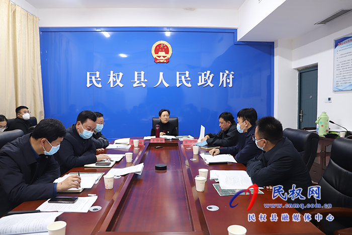 縣委副書記、縣長(zhǎng)王靜嫻分口聽(tīng)取2023年工作謀劃情況匯報(bào)