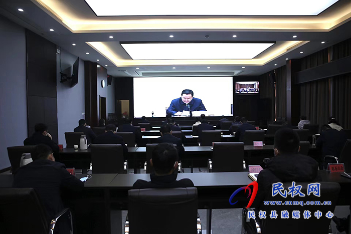 我縣組織收聽收看全市“關(guān)愛(ài)你我他（她）·溫暖千萬(wàn)家”行動(dòng)動(dòng)員部署會(huì)