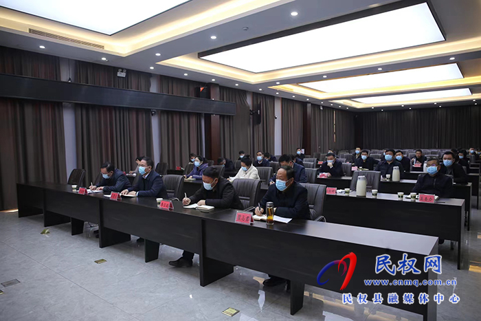 我縣組織收聽收看全市“關(guān)愛(ài)你我他（她）·溫暖千萬(wàn)家”行動(dòng)動(dòng)員部署會(huì)