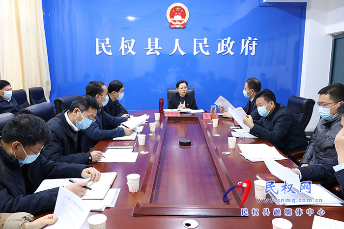 縣委副書(shū)記、縣長(zhǎng)王靜嫻分口聽(tīng)取2023年重點(diǎn)工作及項(xiàng)目謀劃情況匯報(bào)