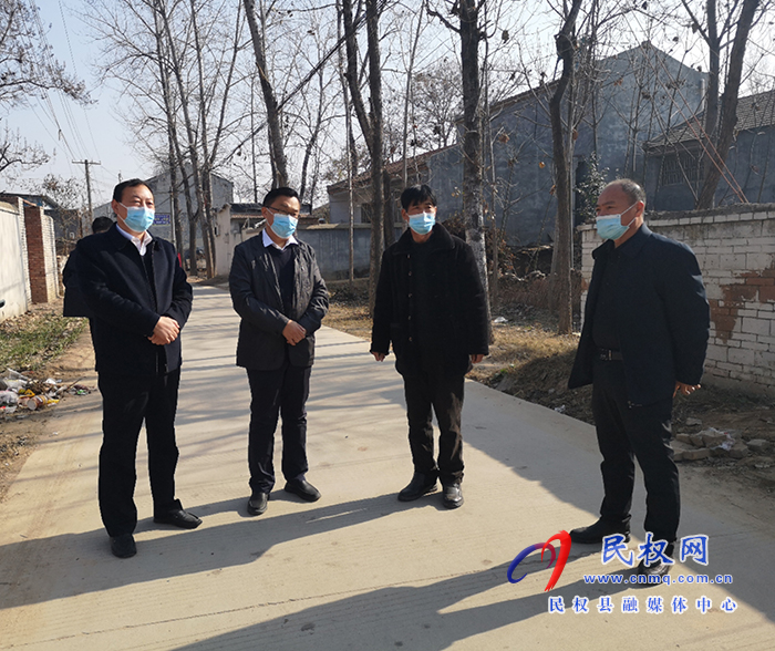 縣委常委、宣傳部長、副縣長畢道喜到王橋鎮(zhèn)督導(dǎo)鞏固脫貧攻堅(jiān)成果后評估、農(nóng)村人居環(huán)境整治和改廁工作