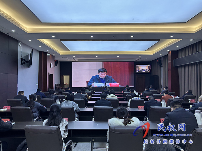 我縣組織收聽收看2023年度全市黨報(bào)刊發(fā)行工作會(huì)議 我縣組織收聽收看2023年度全市黨報(bào)刊發(fā)行工作會(huì)議
