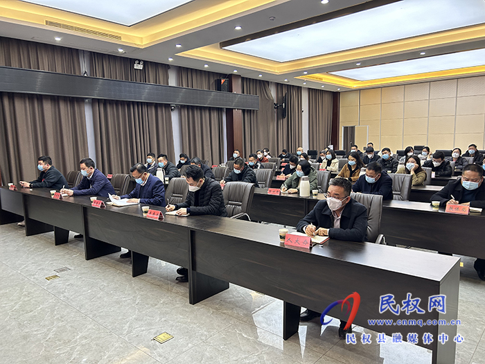 我縣組織收聽收看2023年度全市黨報(bào)刊發(fā)行工作會(huì)議 我縣組織收聽收看2023年度全市黨報(bào)刊發(fā)行工作會(huì)議