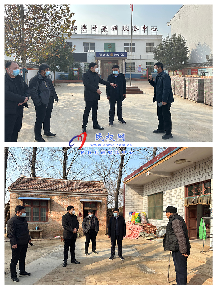 縣人大常委會(huì)副主任薛坤到褚廟鄉(xiāng)督導(dǎo)鞏固脫貧攻堅(jiān)成果后評(píng)估、農(nóng)戶改廁摸排整改及人居環(huán)境整治工作