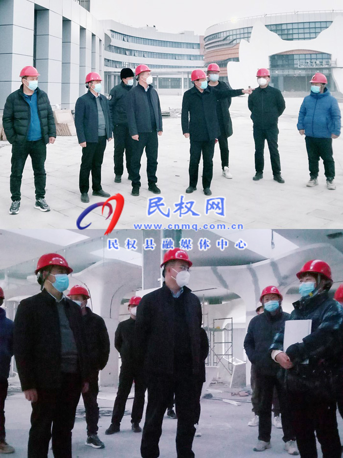 縣委常委、常務(wù)副縣長(zhǎng)王景義調(diào)研指導(dǎo)“市民之家”建設(shè)情況