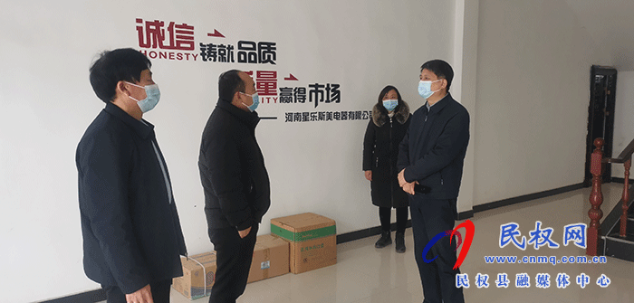 充分發(fā)揮審計(jì)職能 切實(shí)助力萬人助萬企活動(dòng) 充分發(fā)揮審計(jì)職能 切實(shí)助力萬人助萬企活動(dòng)