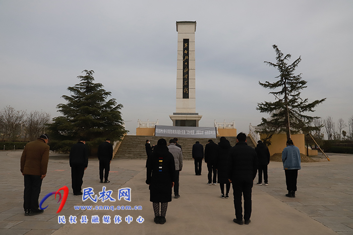 我縣組織開展國(guó)家公祭日紀(jì)念活動(dòng) 我縣組織開展國(guó)家公祭日紀(jì)念活動(dòng)
