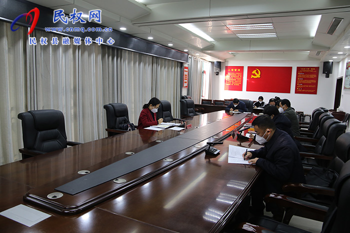 縣委副書記、縣長(zhǎng)王靜嫻分口聽取2023年重點(diǎn)工作及項(xiàng)目謀劃情況匯報(bào)