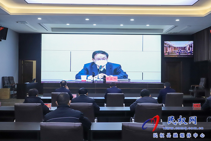 我縣組織收聽(tīng)收看全市經(jīng)濟(jì)運(yùn)行調(diào)度會(huì)