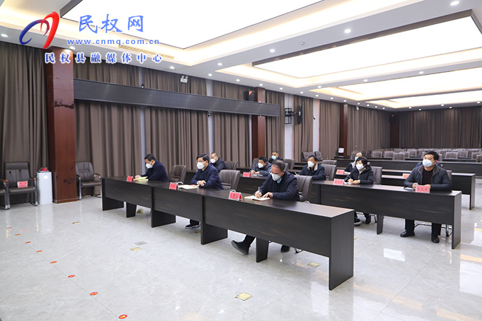 我縣組織收聽(tīng)收看全市經(jīng)濟(jì)運(yùn)行調(diào)度會(huì)