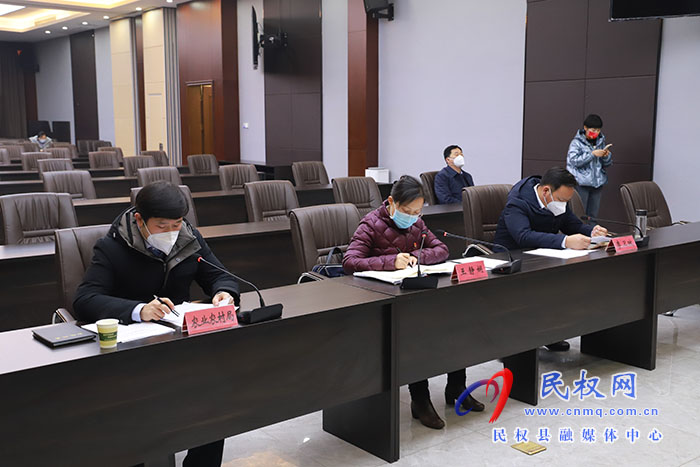 縣委副書記、縣長王靜嫻主持召開鞏固拓展脫貧攻堅(jiān)成果同鄉(xiāng)村振興有效銜接工作視頻調(diào)度會(huì)