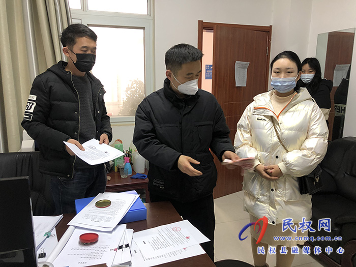 縣人社局:堅持調(diào)裁并舉  為勞動者維權(quán)保駕護航 縣人社局:堅持調(diào)裁并舉  為勞動者維權(quán)保駕護航