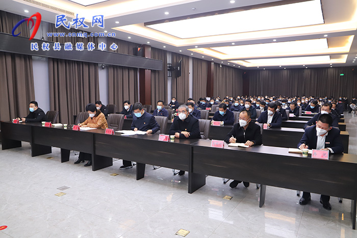 學(xué)習(xí)貫徹黨的二十大精神市委宣講團民權(quán)宣講報告會舉行 學(xué)習(xí)貫徹黨的二十大精神市委宣講團民權(quán)宣講報告會舉行