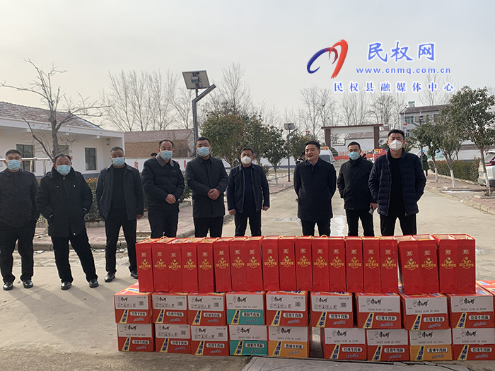 孫六鎮(zhèn):開展春節(jié)前走訪慰問系列活動 孫六鎮(zhèn):開展春節(jié)前走訪慰問系列活動