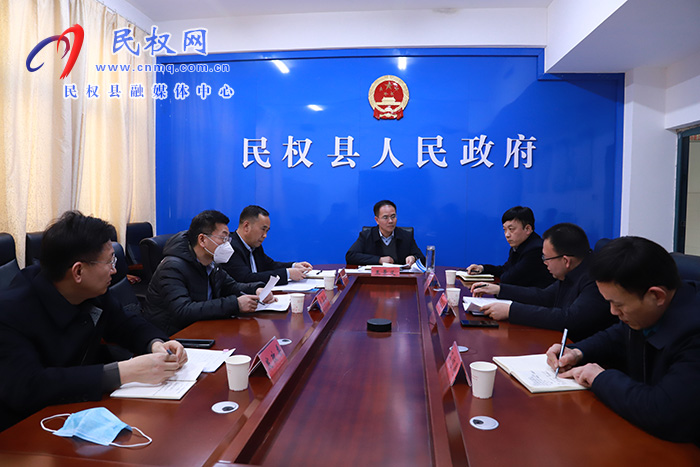 我縣召開(kāi)經(jīng)濟(jì)運(yùn)行調(diào)度會(huì) 我縣召開(kāi)經(jīng)濟(jì)運(yùn)行調(diào)度會(huì)