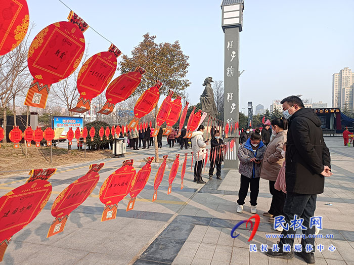 民權:元宵猜燈謎 居民齊歡樂 民權:元宵猜燈謎 居民齊歡樂