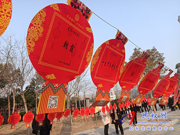 民權:元宵猜燈謎 居民齊歡樂 民權:元宵猜燈謎 居民齊歡樂
