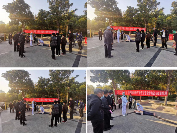 民權(quán)縣開(kāi)展自救互救及應(yīng)急救護(hù)知識(shí)與技能培訓(xùn) 民權(quán)縣開(kāi)展自救互救及應(yīng)急救護(hù)知識(shí)與技能培訓(xùn)