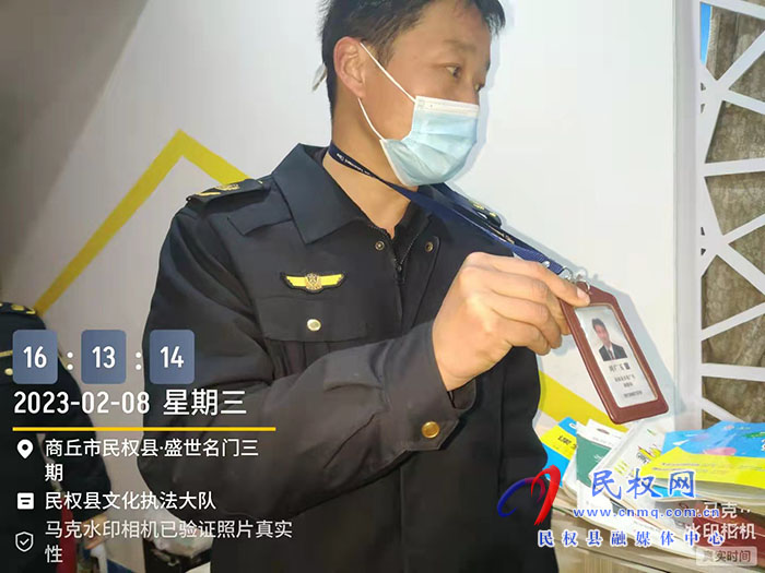 民權(quán)縣文化市場綜合行政執(zhí)法大隊(duì)開展“掃黃打非”執(zhí)法行動 民權(quán)縣文化市場綜合行政執(zhí)法大隊(duì)開展“掃黃打非”執(zhí)法行動