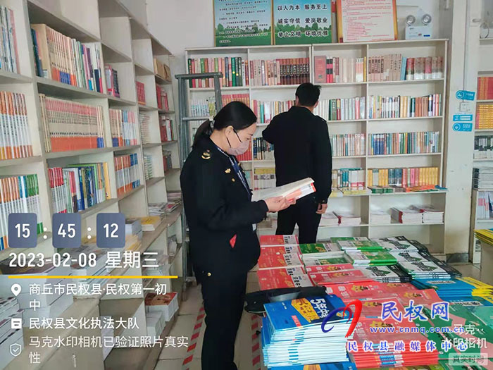民權(quán)縣文化市場綜合行政執(zhí)法大隊(duì)開展“掃黃打非”執(zhí)法行動 民權(quán)縣文化市場綜合行政執(zhí)法大隊(duì)開展“掃黃打非”執(zhí)法行動