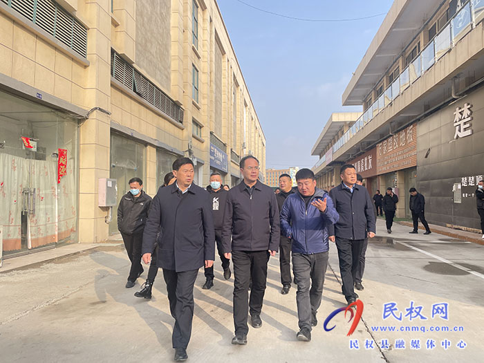 縣委常委、常務(wù)副縣長(zhǎng)王景義督導(dǎo)文明城市創(chuàng)建工作市場(chǎng)組工作