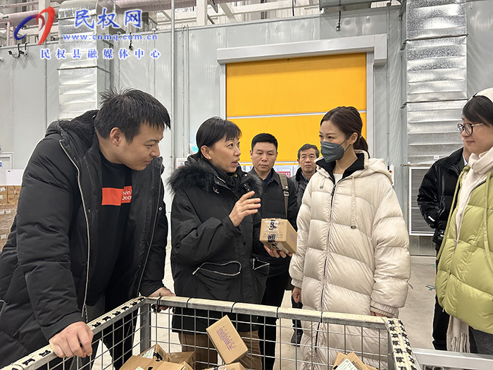 縣委常委、副縣長(zhǎng)于茜帶隊(duì)赴阿里巴巴集團(tuán)洽談深化幫扶合作業(yè)務(wù)