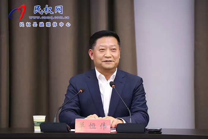 民權(quán)縣人民政府與中國企業(yè)家聯(lián)誼會項(xiàng)目合作座談會舉行