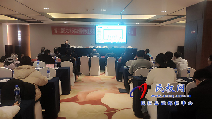 “2023年河南省鳥類學(xué)會理事會暨第二屆民權(quán)黃河故道國際重要濕地生態(tài)保護(hù)和高質(zhì)量發(fā)展論壇”在民舉辦