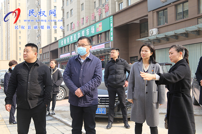 縣委常委、宣傳部長、副縣長畢道喜督導(dǎo)檢查國家文明城創(chuàng)建工作