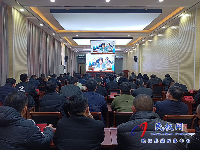 我縣組織收聽(tīng)收看全省教育系統(tǒng)安全穩(wěn)定暨食品安全工作視頻調(diào)度會(huì)議
