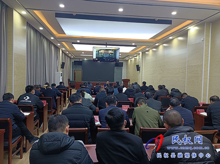 我縣組織收聽(tīng)收看全省教育系統(tǒng)安全穩(wěn)定暨食品安全工作視頻調(diào)度會(huì)議