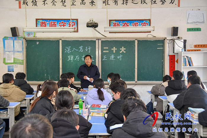 縣政協(xié)副主席劉偉到人和鎮(zhèn)宣講黨的二十大精神并上思政課 縣政協(xié)副主席劉偉到人和鎮(zhèn)宣講黨的二十大精神并上思政課