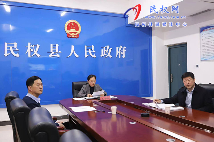 河南省鄉(xiāng)村建設(shè)示范縣答辯會召開 河南省鄉(xiāng)村建設(shè)示范縣答辯會召開