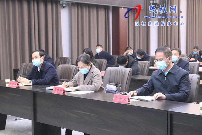 我縣組織收聽(tīng)收看省、市安委會(huì)會(huì)議