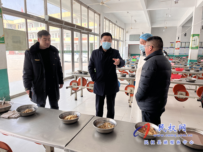 縣人大常委會(huì)副主任李新軍深入白云寺鎮(zhèn)部分學(xué)校調(diào)研食品安全“兩個(gè)責(zé)任”落實(shí)情況 縣人大常委會(huì)副主任李新軍深入白云寺鎮(zhèn)部分學(xué)校調(diào)研食品安全“兩個(gè)責(zé)任”落實(shí)情況
