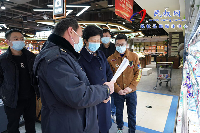 民權(quán)縣人大常委會主任周燕督導(dǎo)調(diào)研食品安全“兩個責(zé)任”落實(shí)情況 民權(quán)縣人大常委會主任周燕督導(dǎo)調(diào)研食品安全“兩個責(zé)任”落實(shí)情況