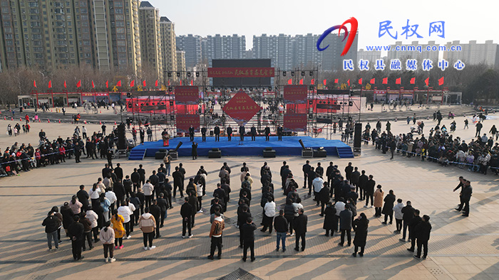 “豫見美食·香約民權(quán)”——民權(quán)縣首屆美食節(jié)盛大開幕 “豫見美食·香約民權(quán)”——民權(quán)縣首屆美食節(jié)盛大開幕