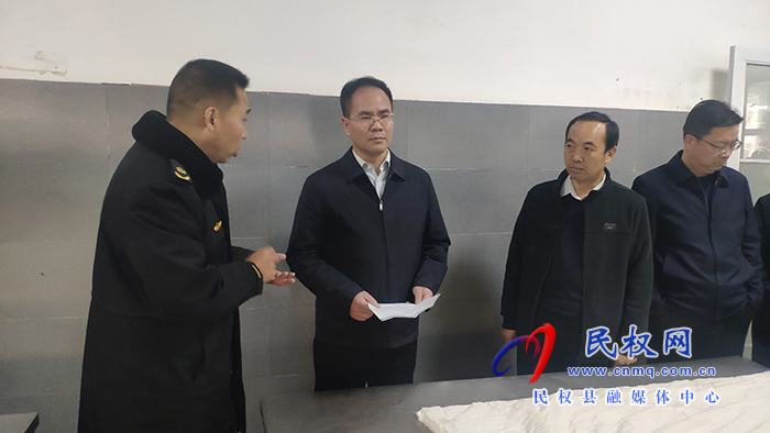縣委常委，常務(wù)副縣長(zhǎng)王景義調(diào)研安全生產(chǎn)、食品安全工作