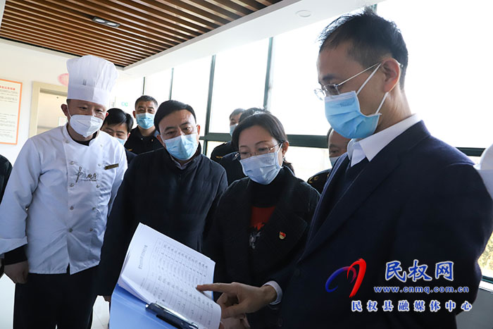 副市長(zhǎng)袁道強(qiáng)蒞民調(diào)研督導(dǎo)食品安全“兩個(gè)責(zé)任”落實(shí)情況 副市長(zhǎng)袁道強(qiáng)蒞民調(diào)研督導(dǎo)食品安全“兩個(gè)責(zé)任”落實(shí)情況