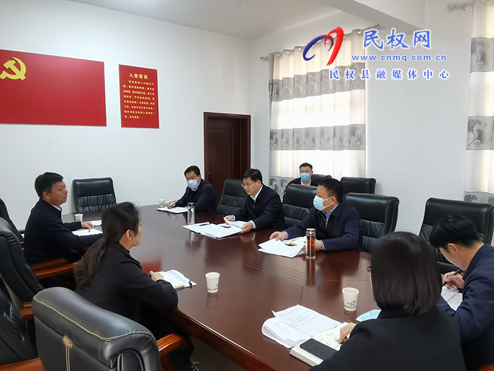 市人大常委會(huì)副主任、縣委書(shū)記張團(tuán)結(jié)調(diào)研耕地保護(hù)和信訪維穩(wěn)工作