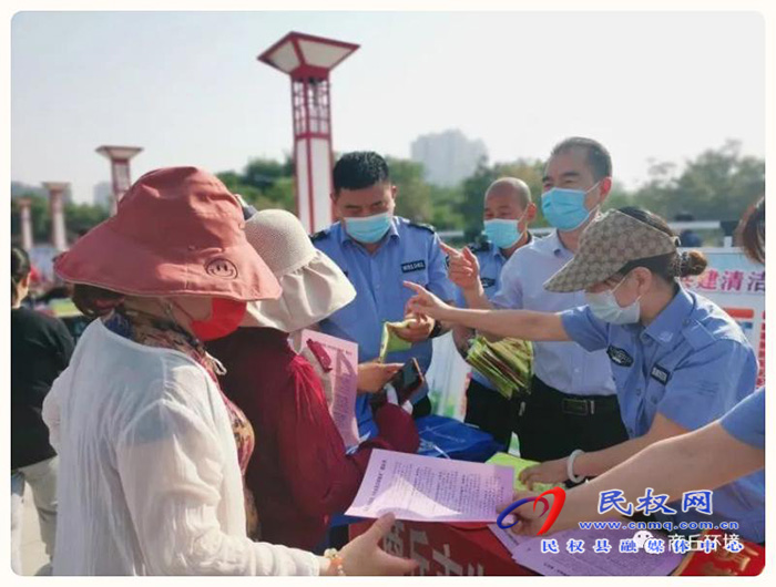 世界環(huán)境日民權在行動——民權縣啟動2022年環(huán)保世紀行活動 世界環(huán)境日民權在行動——民權縣啟動2022年環(huán)保世紀行活動