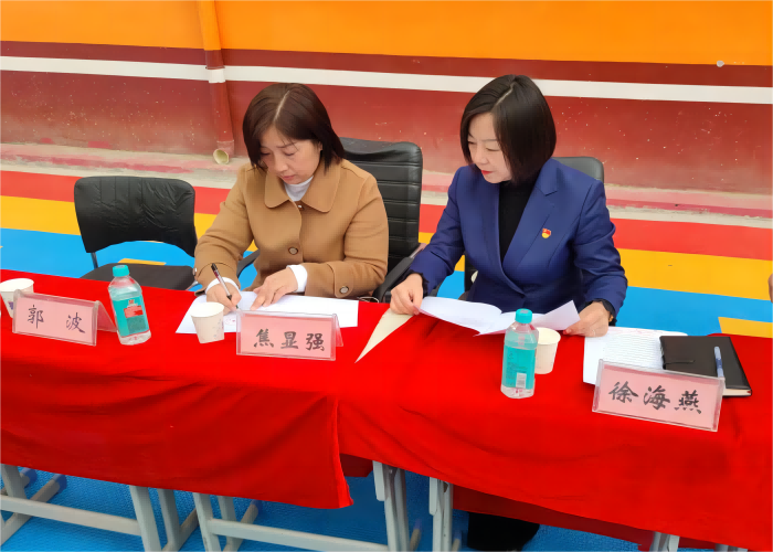 雙塔鎮(zhèn)中心幼兒園加入民權(quán)縣學(xué)前教育集團(tuán)簽約儀式舉行 雙塔鎮(zhèn)中心幼兒園加入民權(quán)縣學(xué)前教育集團(tuán)簽約儀式舉行