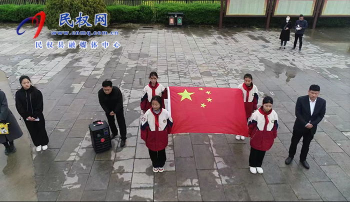 民權(quán)縣龍?zhí)伶?zhèn)中心小學2023年清明節(jié)“祭英烈 愛國防”教育實踐活動 民權(quán)縣龍?zhí)伶?zhèn)中心小學2023年清明節(jié)“祭英烈 愛國防”教育實踐活動