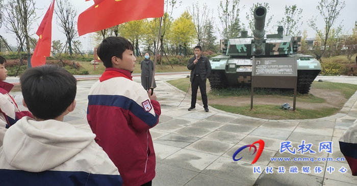 民權(quán)縣龍?zhí)伶?zhèn)中心小學2023年清明節(jié)“祭英烈 愛國防”教育實踐活動 民權(quán)縣龍?zhí)伶?zhèn)中心小學2023年清明節(jié)“祭英烈 愛國防”教育實踐活動