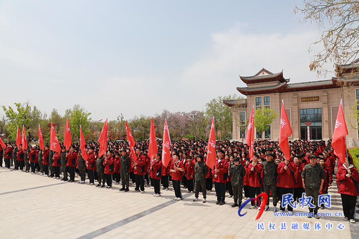 民權(quán)縣第一初級中學(xué)開展青春長征紅色研學(xué)主題活動 民權(quán)縣第一初級中學(xué)開展青春長征紅色研學(xué)主題活動