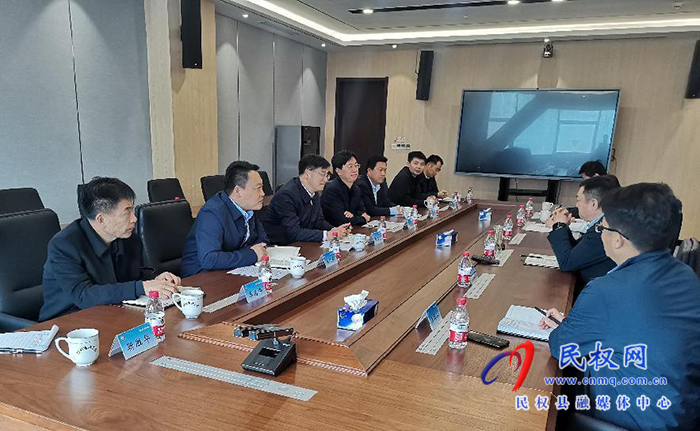 民權(quán)縣與河南省科學(xué)院在鄭舉行項目對接會 民權(quán)縣與河南省科學(xué)院在鄭舉行項目對接會